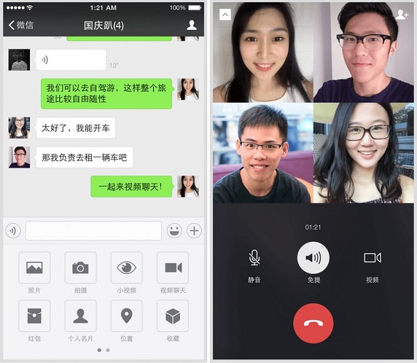 telegram能视频吗_telegram能视频吗_telegram能视频吗
