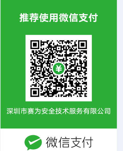 查询钱包信息失败_tp钱包的身份钱包在哪里查找_钱包查询