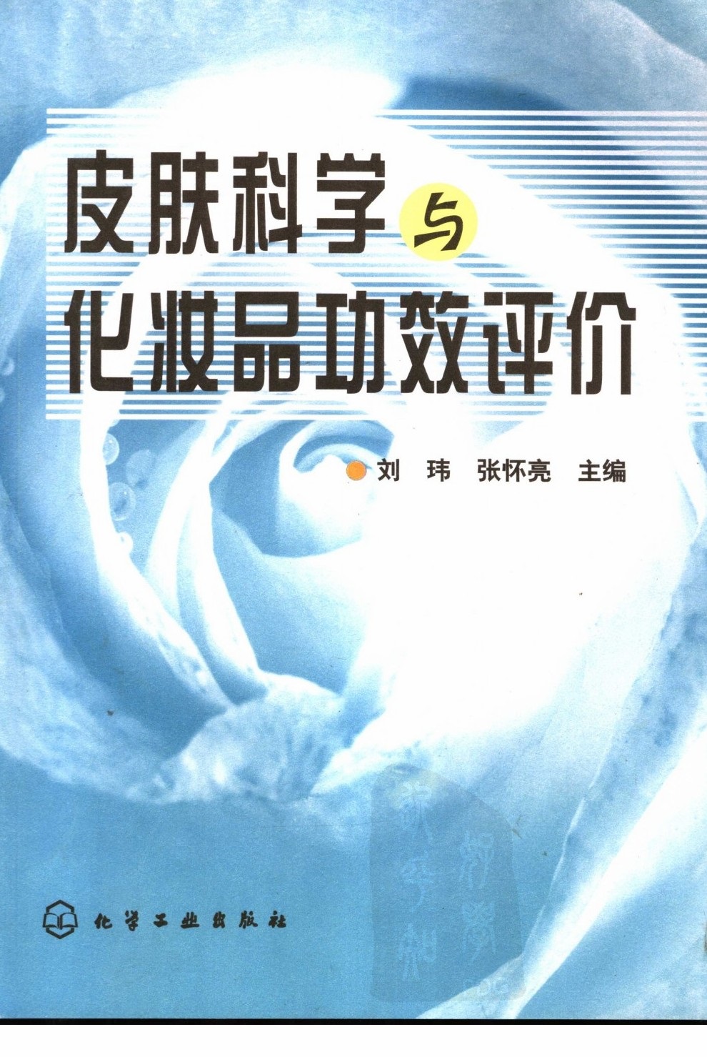 妮蔻皮肤手感排名_妮蔻皮肤_妮蔻皮肤推荐