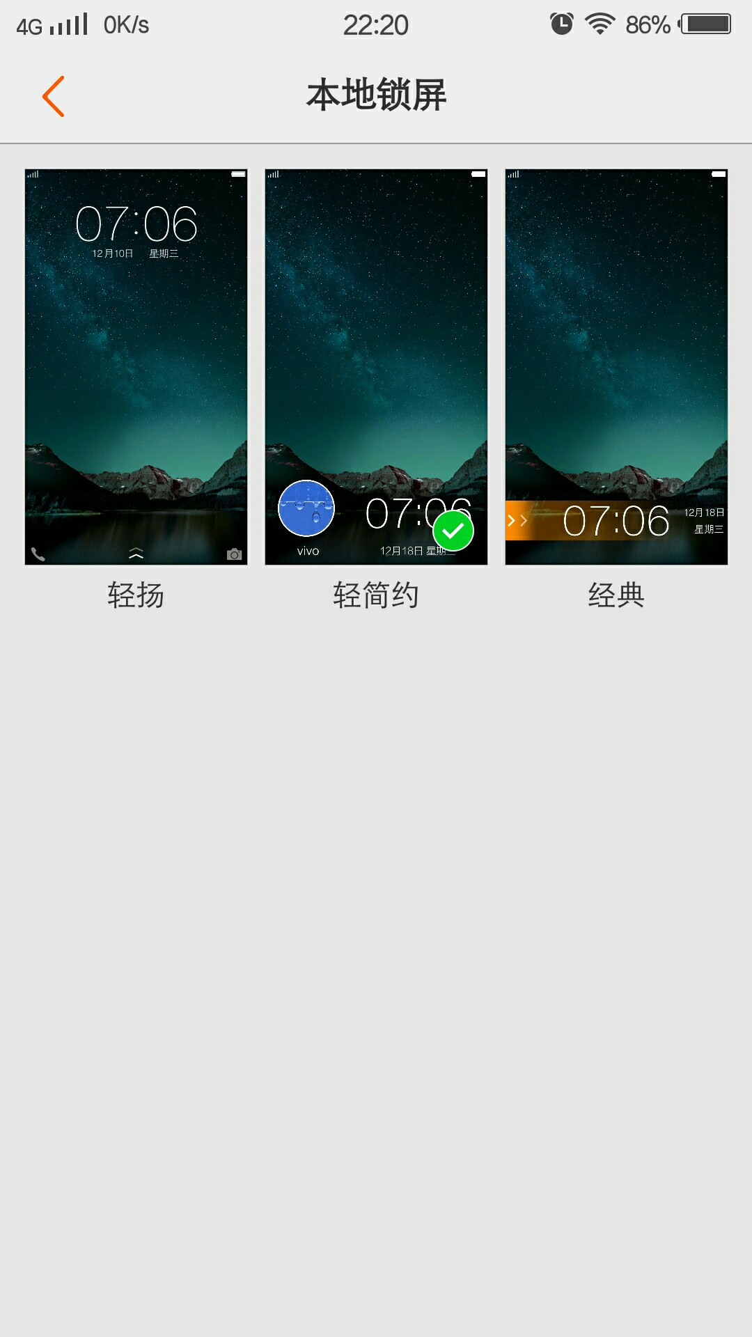 手机游戏内存扩展软件_扩展内存软件手机游戏能用吗_扩充内存的软件