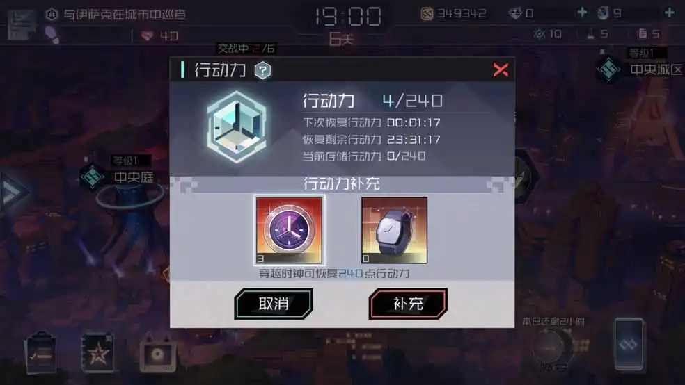 手机游戏拉不出桌面了_桌面拉出手机游戏怎么删除_手机游戏弹出桌面