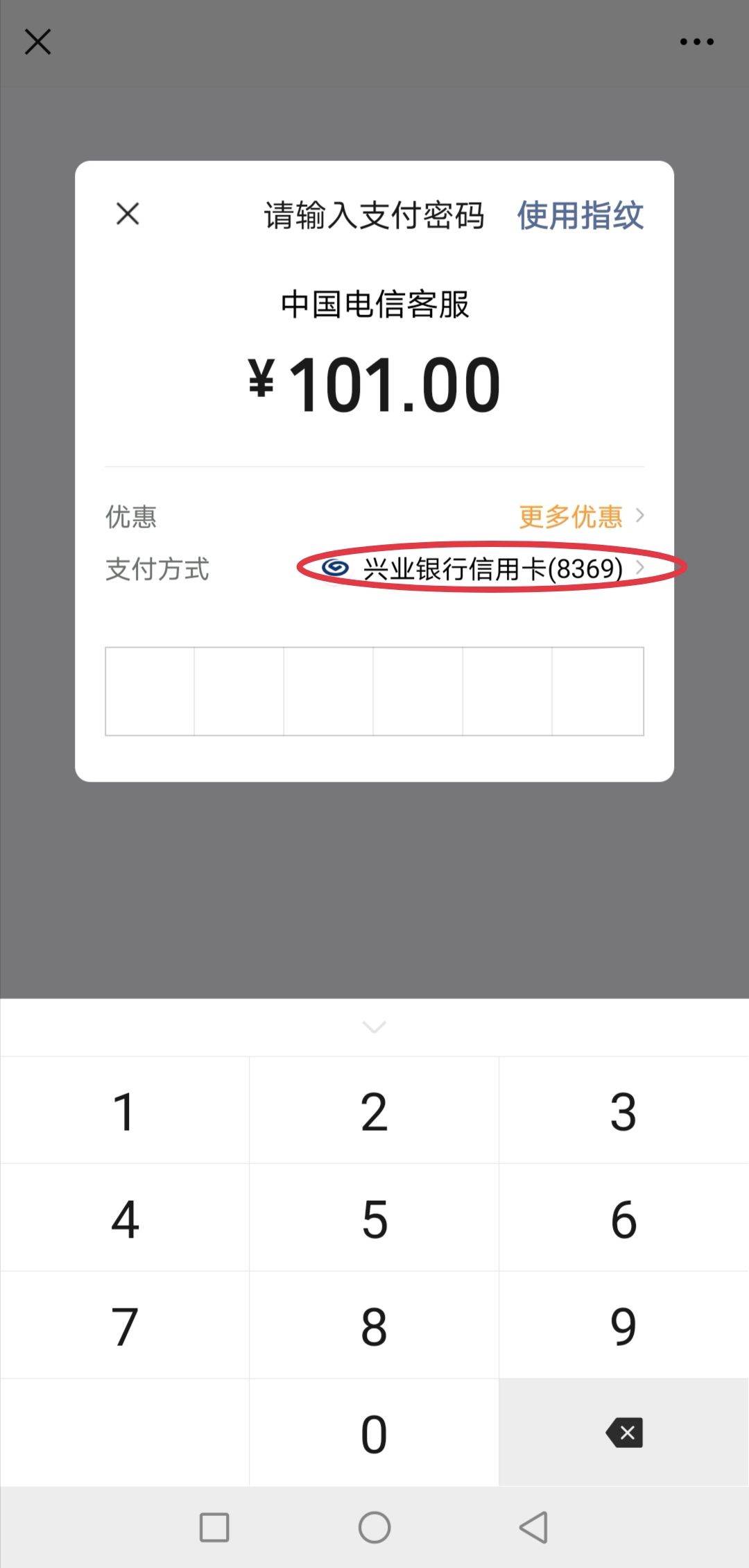 钱包创建平台_钱包创建失败_im钱包创建