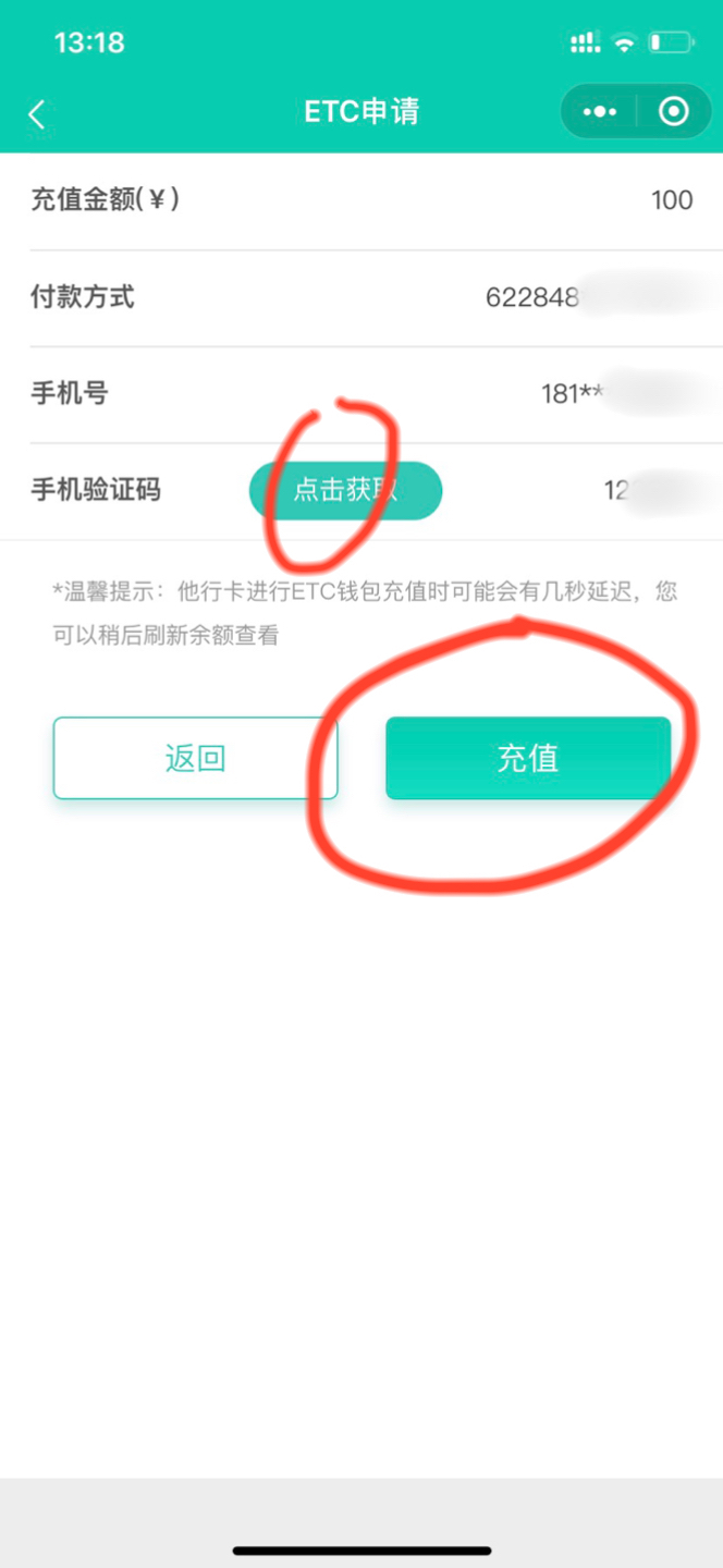 im钱包创建_钱包创建平台_钱包创建失败