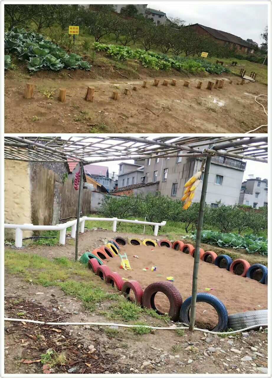 种田建设游戏手机游戏_游戏种田建设手机app_游戏种田