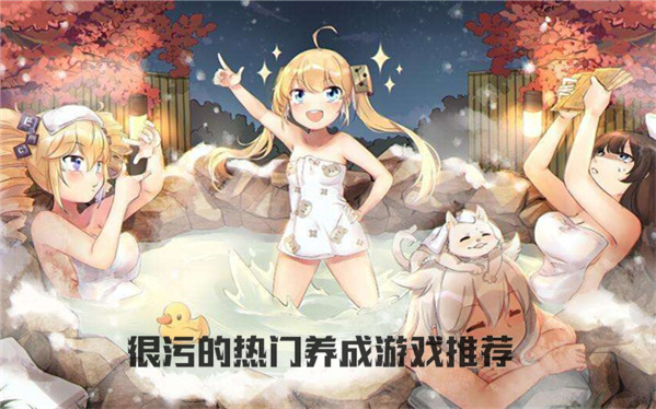 怎么关闭游戏震动器权限_关闭手机游戏震动_手机取消游戏震动