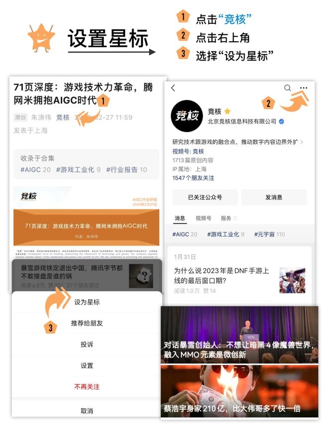 云游世界3d地图是真的假的_手机云游戏玩我的世界世界_云游世界啥意思