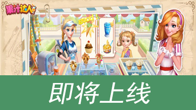手机云游戏玩我的世界世界_云游世界啥意思_云游世界3d地图是真的假的