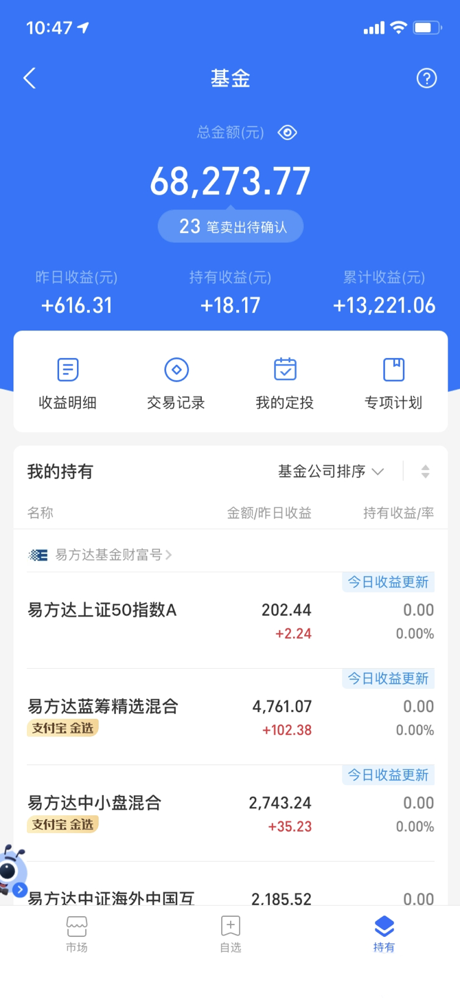 小狐狸钱包2.6.0_小狐狸钱包视频_小狐狸钱包heco