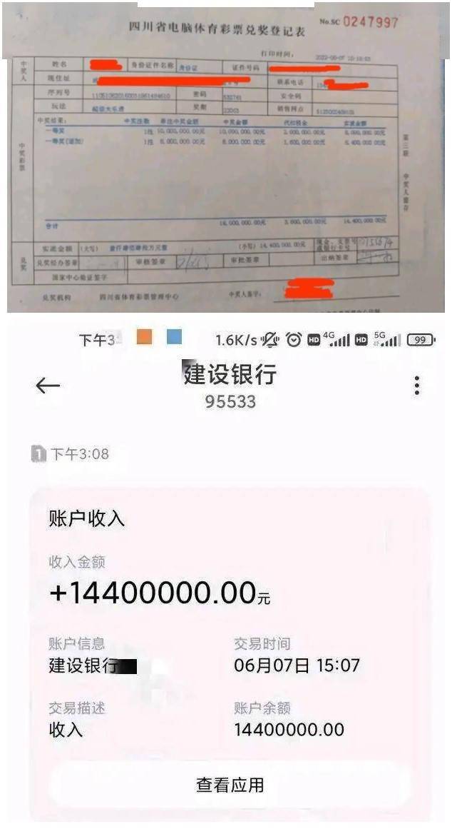 小狐狸钱包heco_小狐狸钱包视频_小狐狸钱包2.6.0