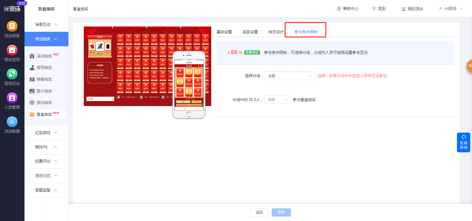 小狐狸钱包转账失败原因是什么_狐狸钱包转错钱包_狐狸钱包批量转账