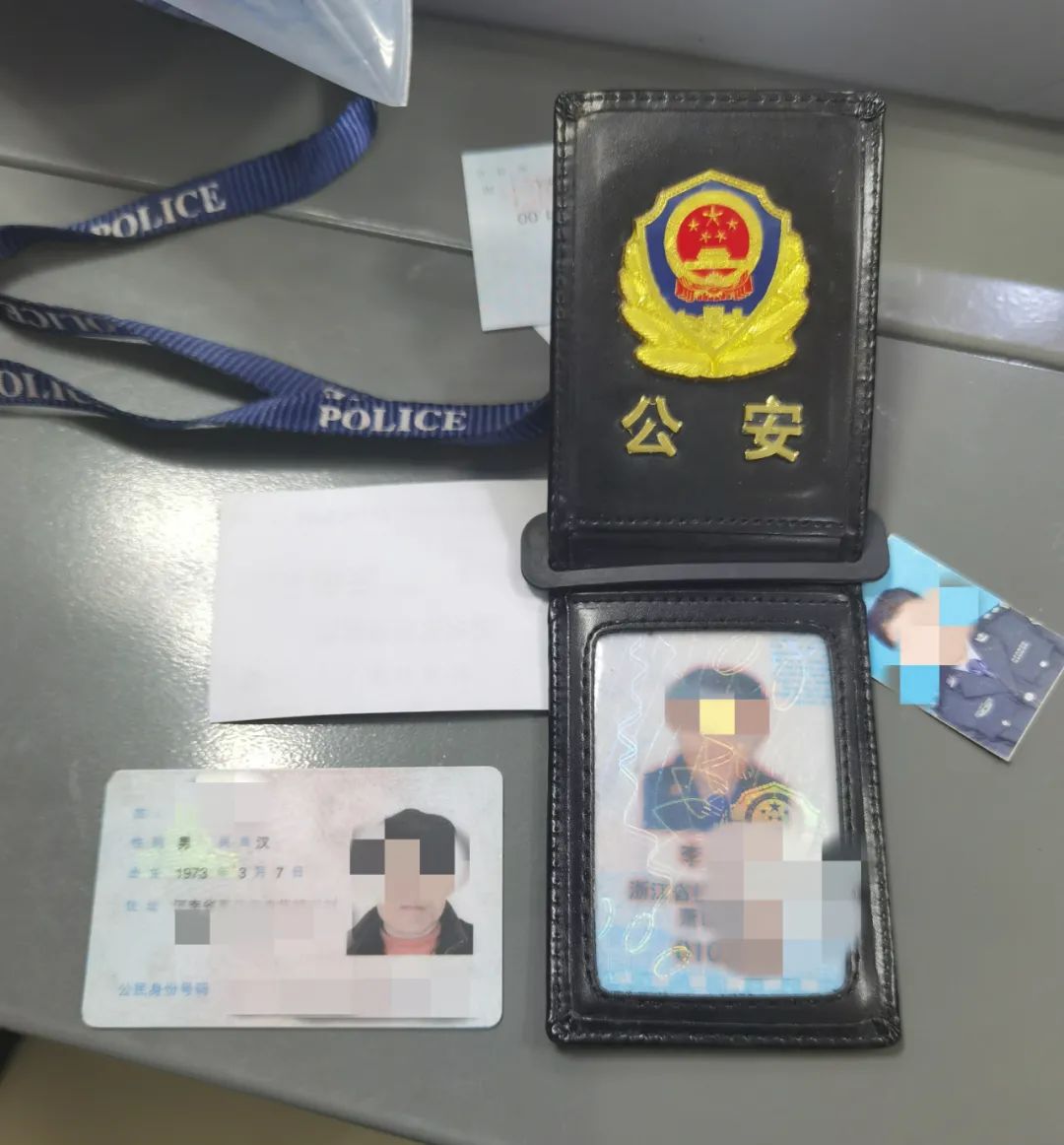 im钱包漏洞_钱包漏洞能用吗_钱包漏洞的意思