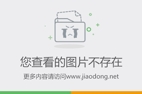 钱包漏洞能用吗_钱包漏洞的意思_im钱包漏洞