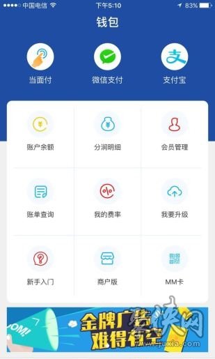 钱包商家官方客服电话_钱包客服热线_tp钱包在线客服