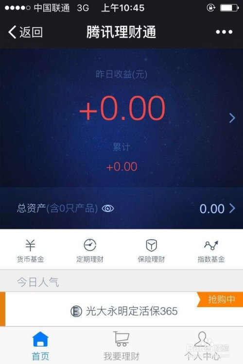 钱包客服热线_钱包商家官方客服电话_tp钱包在线客服