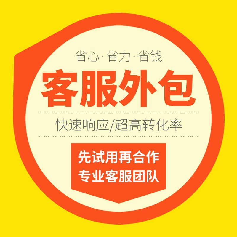 钱包客服热线_钱包商家官方客服电话_tp钱包在线客服