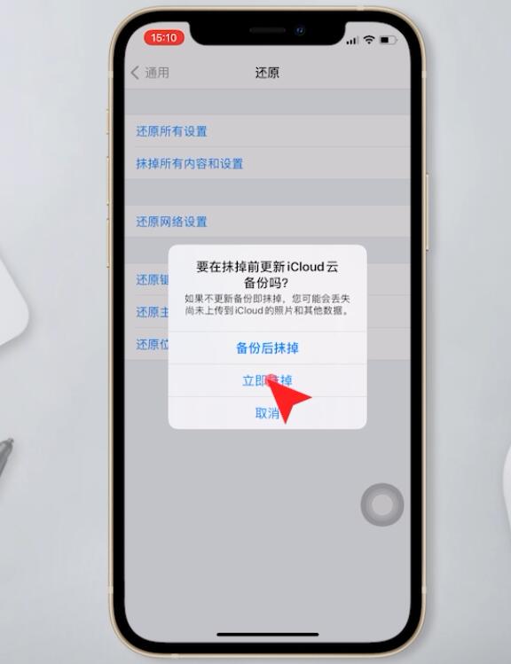 手机玩游戏为何经常闪退_闪退玩手机游戏没反应_游戏闪退对手机有没有坏处
