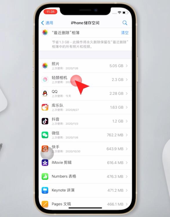 手机玩游戏为何经常闪退_游戏闪退对手机有没有坏处_闪退玩手机游戏没反应