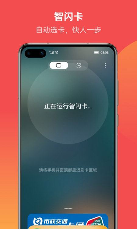 华为钱包安装包_华为怎么安装tp钱包_tp钱包华为安装不了