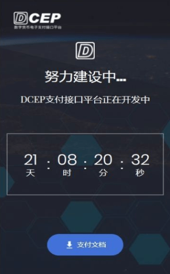 tp钱包华为安装不了_华为怎么安装tp钱包_华为钱包安装包