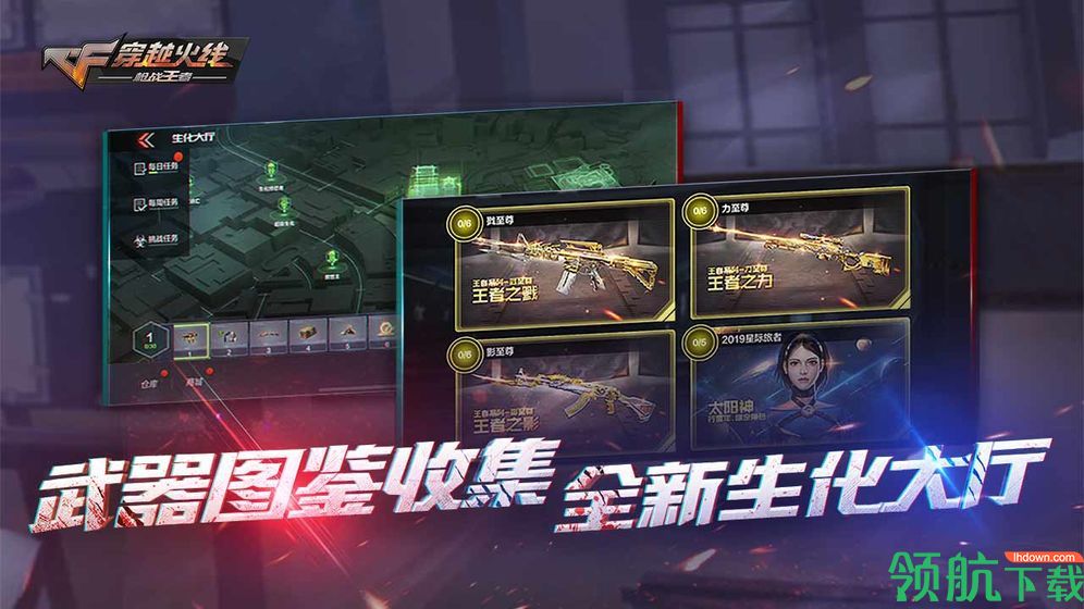 手机上能双人玩的游戏_能双人玩的手机小游戏_双人用手机玩游戏