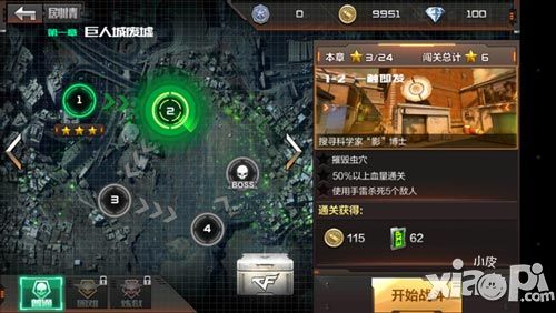手机上能双人玩的游戏_能双人玩的手机小游戏_双人用手机玩游戏