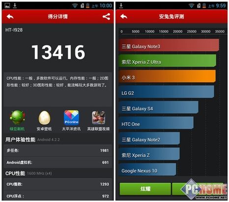 全屏游戏自动退回桌面_手机全屏游戏自动跳回桌面_手机全屏游戏总是跳回桌面