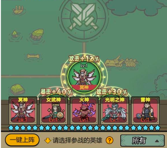 苹果手机软件游戏_张苹果手机游戏_苹果机器游戏
