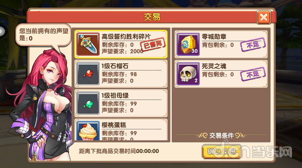 张苹果手机游戏_苹果手机软件游戏_苹果机器游戏