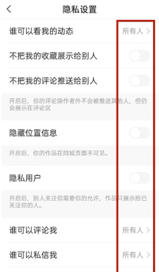 直播观众无法手机看到游戏吗_手机游戏直播无法看到观众_手机游戏直播无法看到观众