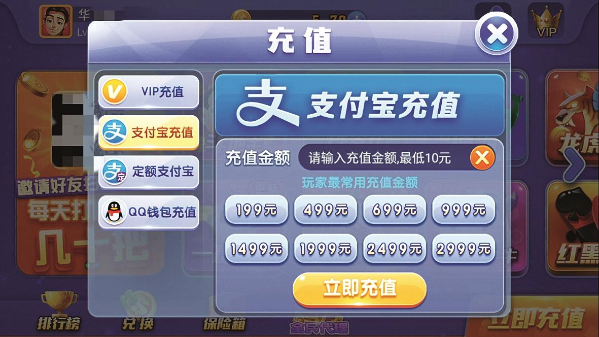 收入游戏排行榜2020_手机平台游戏收入_手游收入统计网站