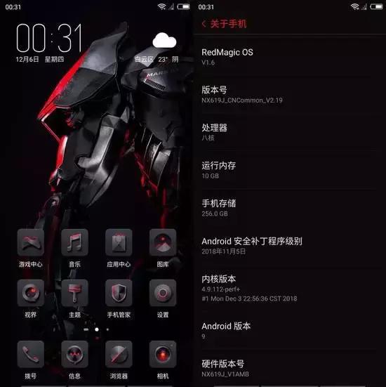 中端游戏手机_手机玩端游游戏软件_手机游戏里
