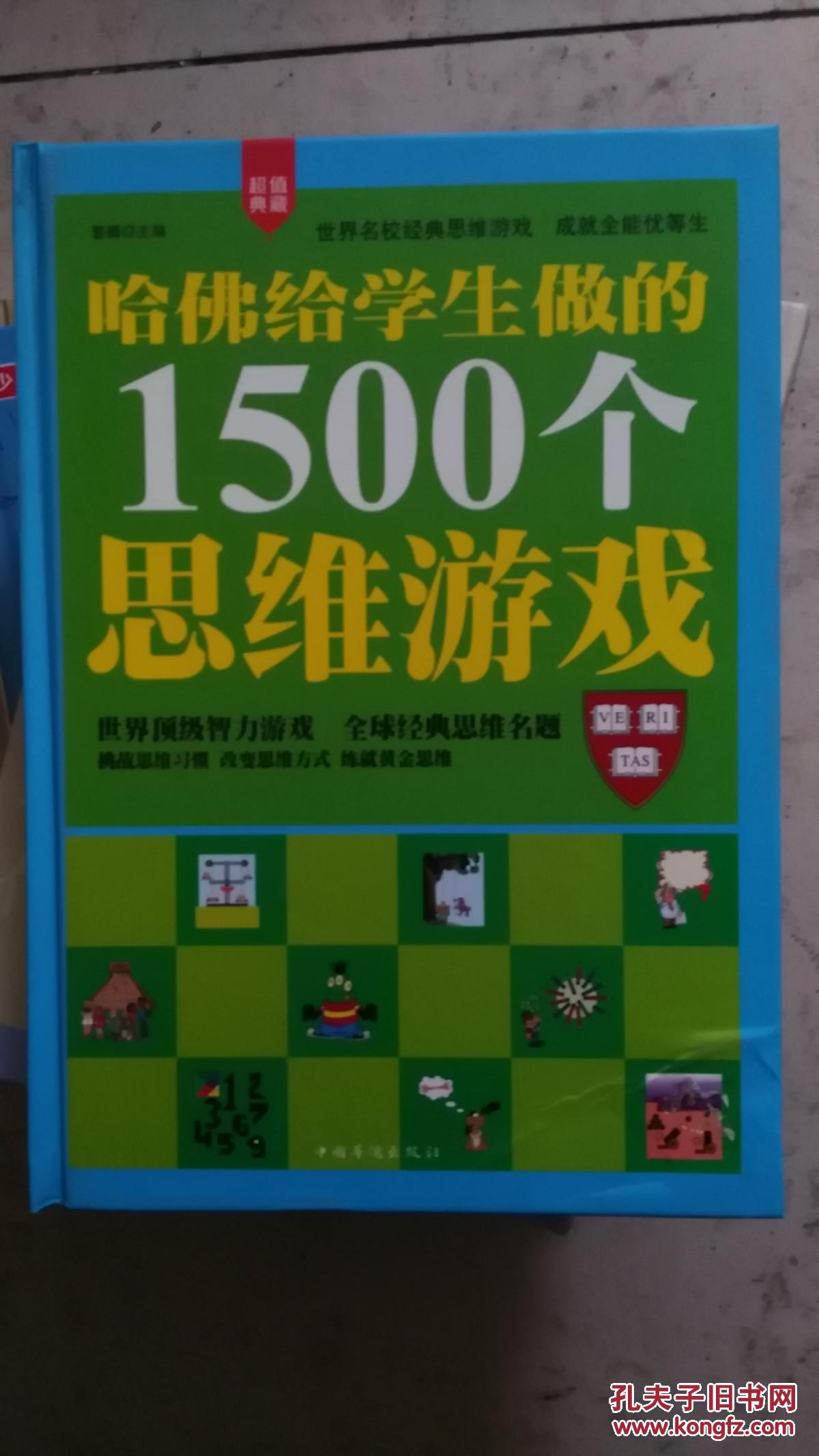外国手机游戏推荐_外国手机游戏排行榜前十名_手机外国游戏q