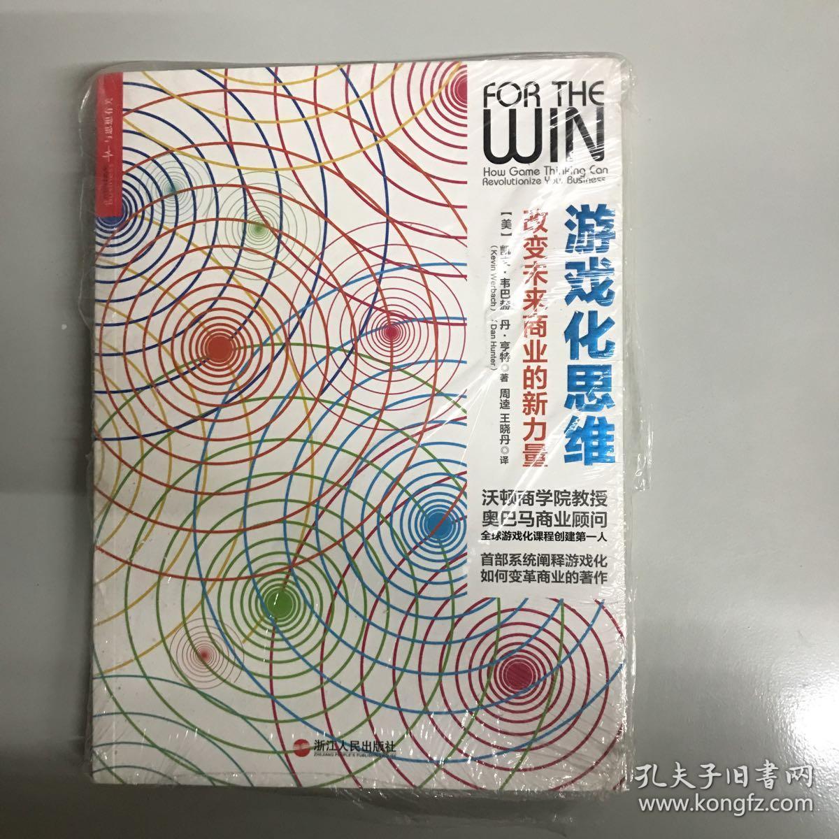 外国手机游戏推荐_手机外国游戏q_外国手机游戏排行榜前十名
