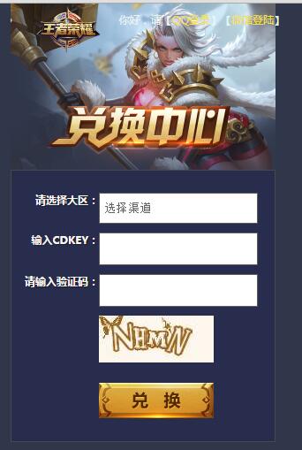 领手机游戏广告如何辨别真假_手机怎么领游戏_领手机游戏大全