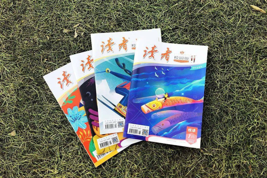京极真出场_园子京极真出场_铃木园子京极真出场