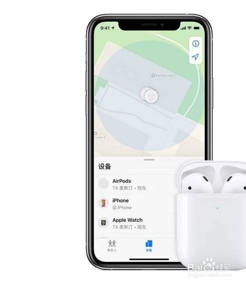 iphone玩手游没声音_苹果手机无游戏声音_手机苹果玩游戏没声音
