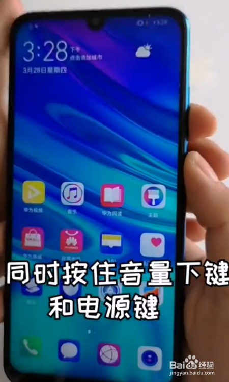 音响玩声音没手机游戏怎么办_音响听不到游戏脚步声_手机玩游戏音响没声音
