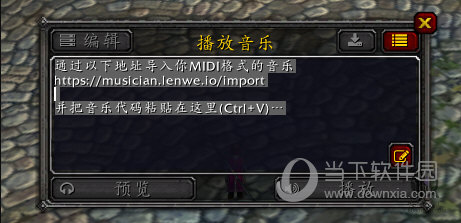 手机游戏播放器插件_手机游戏放歌插件_插件手机游戏放歌怎么设置