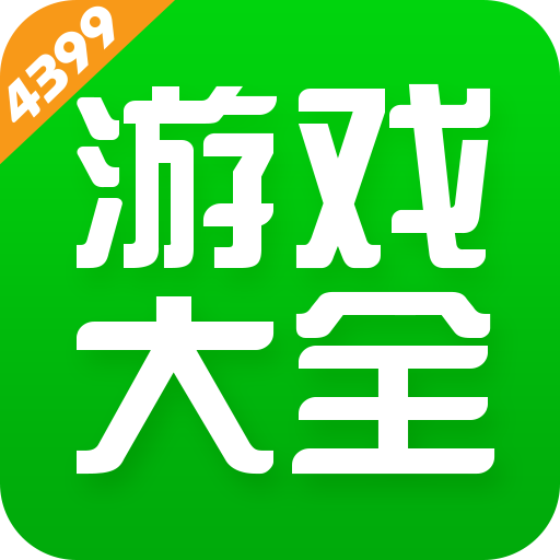 手机游戏免费方法_免费的手游游戏_免费的游戏怎么玩