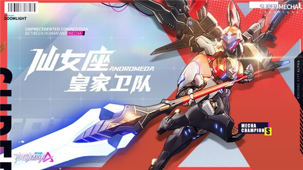 长枪玩家_手机上长枪游戏_长枪游戏角色