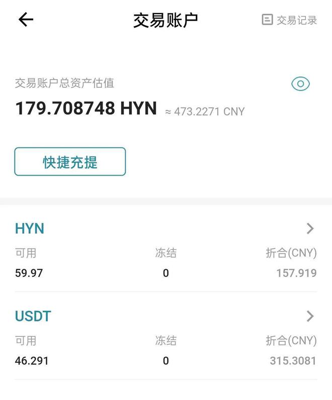 波场钱包对接_tp钱包如何用usdt对换波场_波场钱包转不出usdt