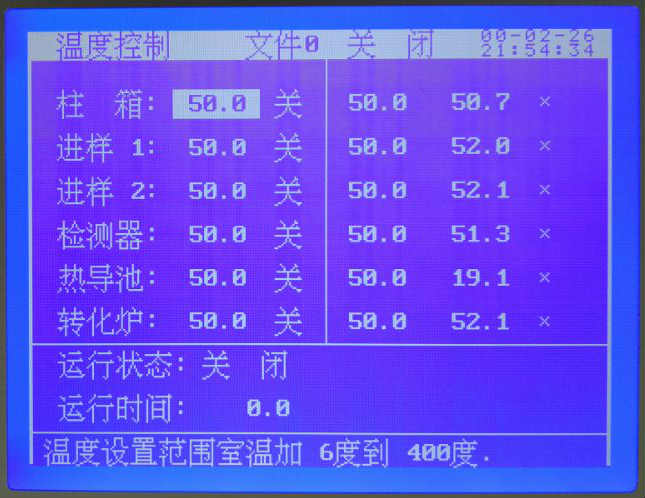 qt串口编程_编程串口名称_qt串口编程