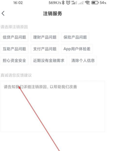 如何注销imtoken_注销imtoken钱包_imtoken苹果怎么下载