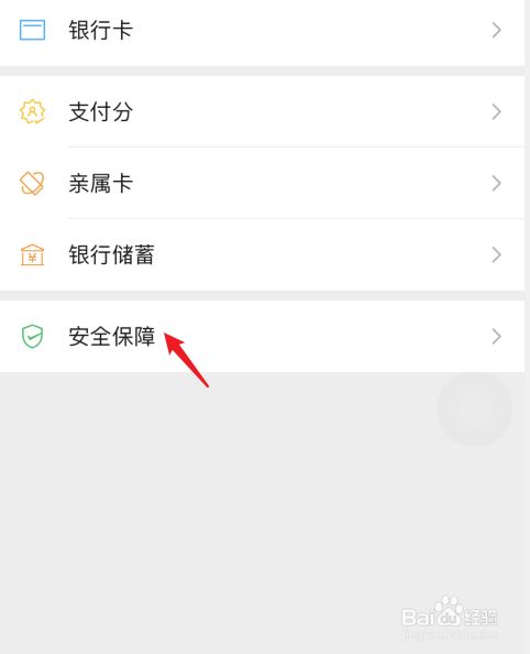 下载π钱包_钱包app官网下载安装_TP钱包官方网免费下载