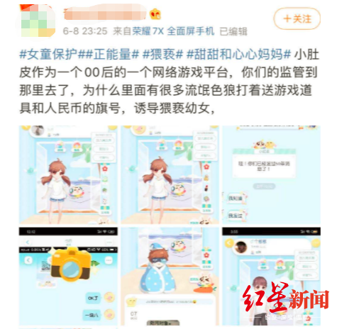 telegram 成人设置_telegram 成人设置_telegram 成人设置