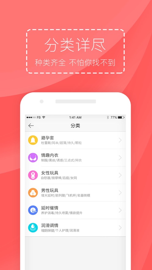 telegram 成人设置_telegram 成人设置_telegram 成人设置