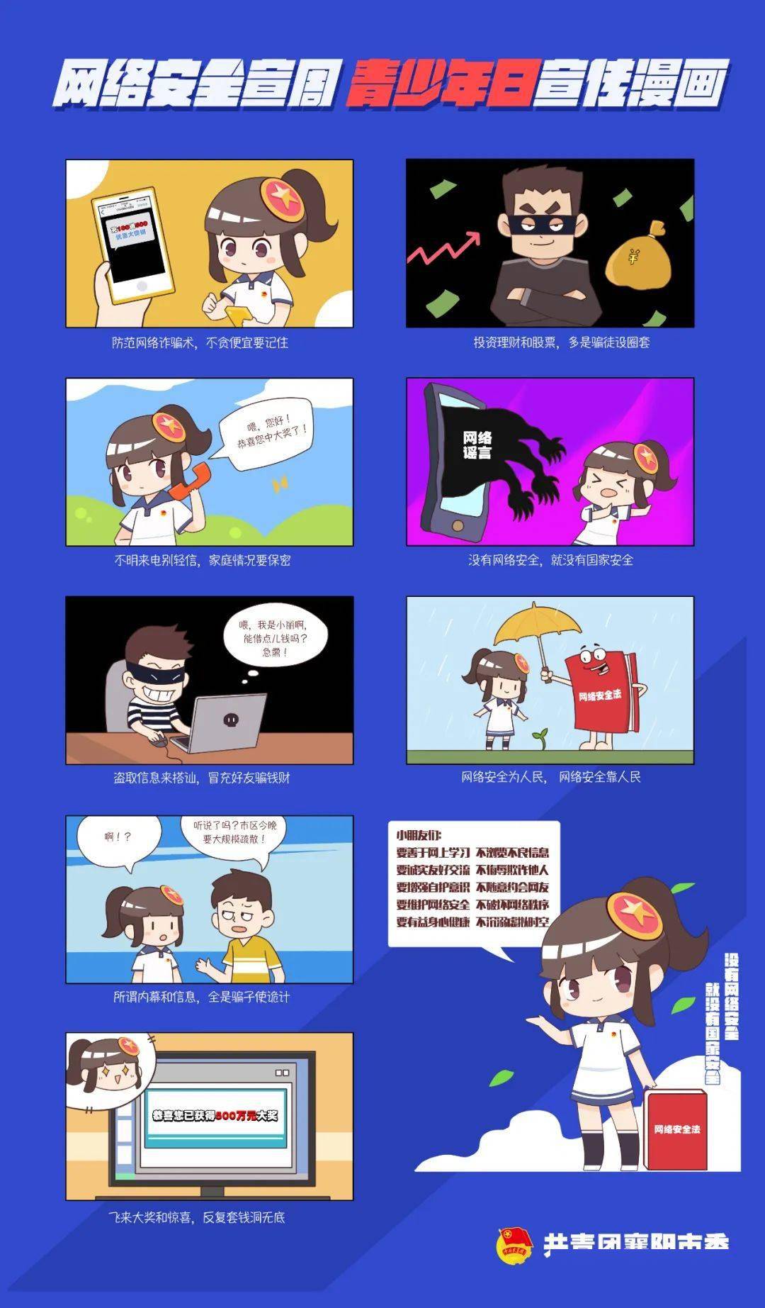 14款游戏存在隐私问题_手机游戏隐私问题_手机游戏隐私授权设置在哪里