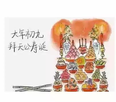 九月初初九是什么_初九九月初九_九月初九