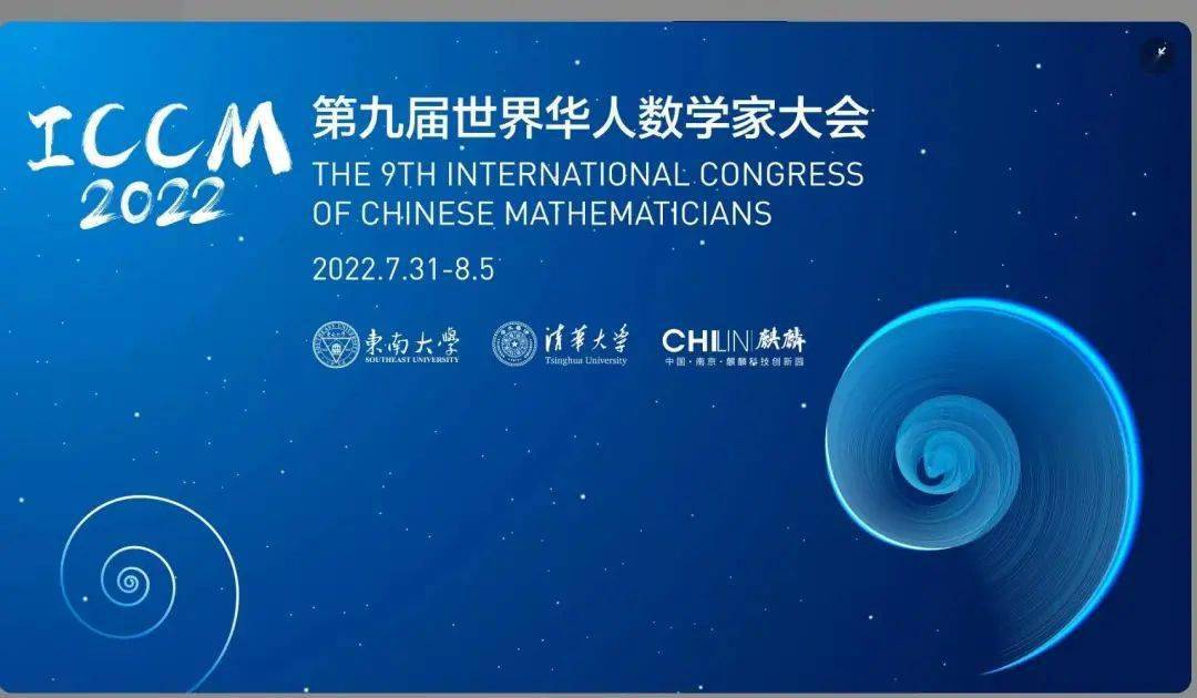 高岩成二_高岩成二_高岩成二