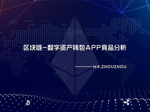 钱包链接_tp钱包ok链_钱包链接地址